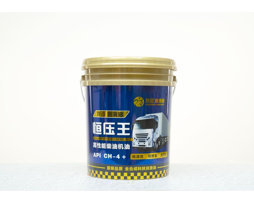 高性能柴油機(jī)油CH-4