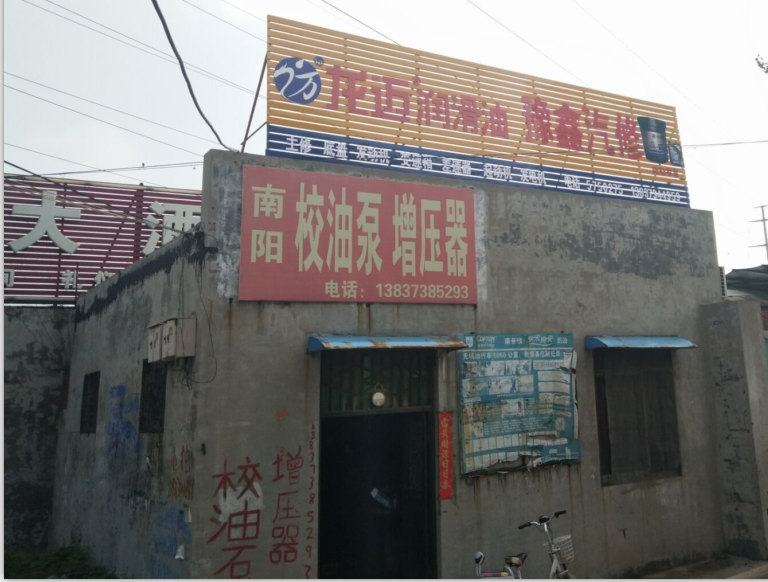 QQ截圖20160919090545