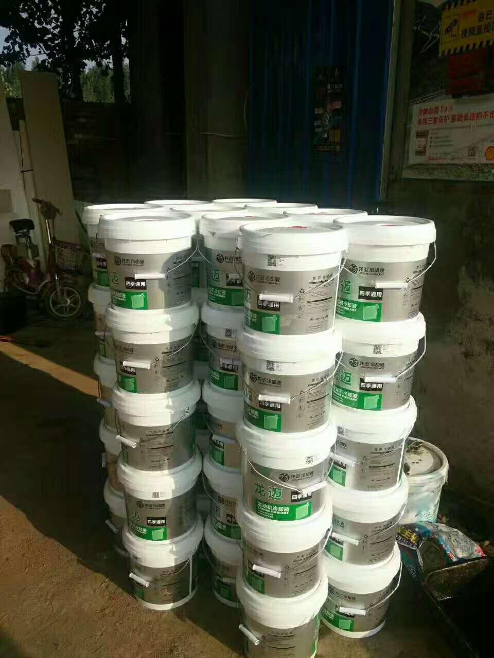 防凍液6