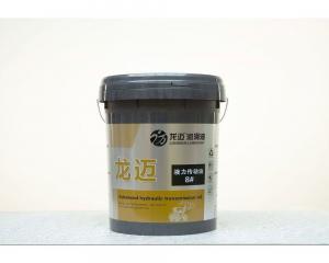 液力傳動(dòng)油