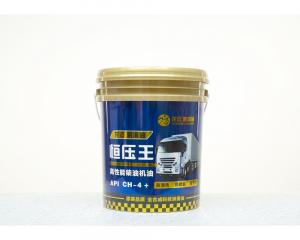 高性能柴油機(jī)油CH-4