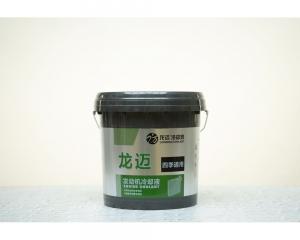 -25度發(fā)動機冷卻液